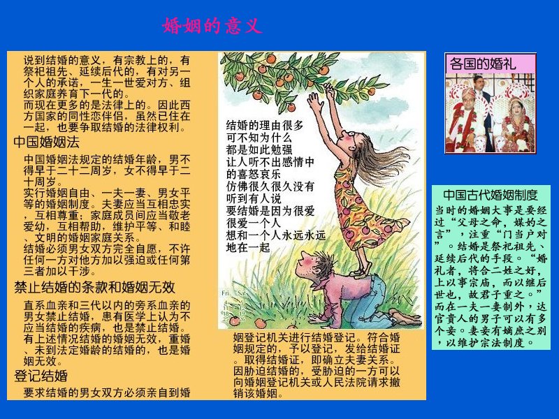 one.jpg - 4096 Bytes