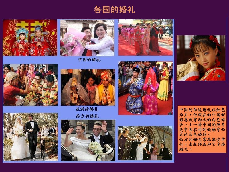 two.jpg - 4096 Bytes