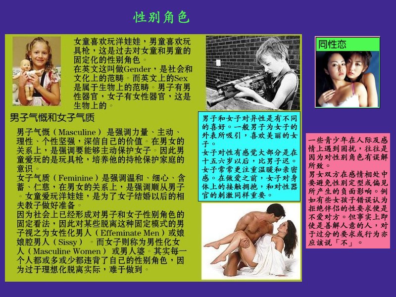 one.jpg - 4096 Bytes