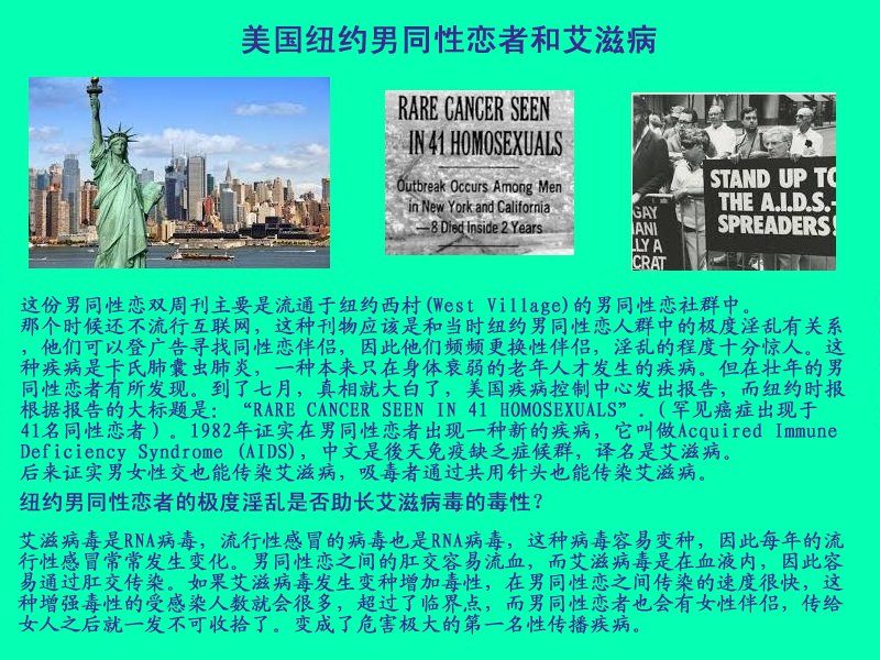 three.jpg - 4096 Bytes