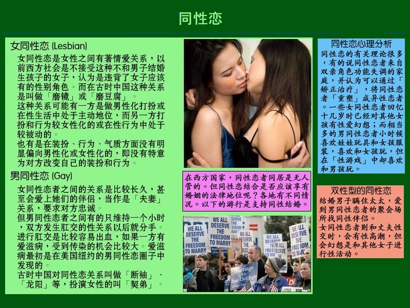 two.jpg - 4096 Bytes