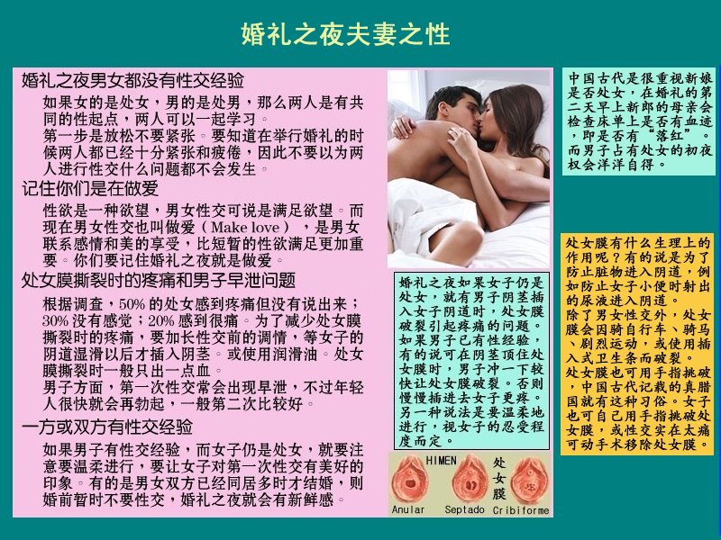 three.jpg - 4096 Bytes