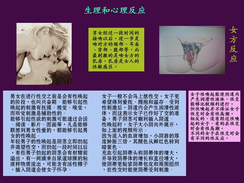 two.jpg - 4096 Bytes