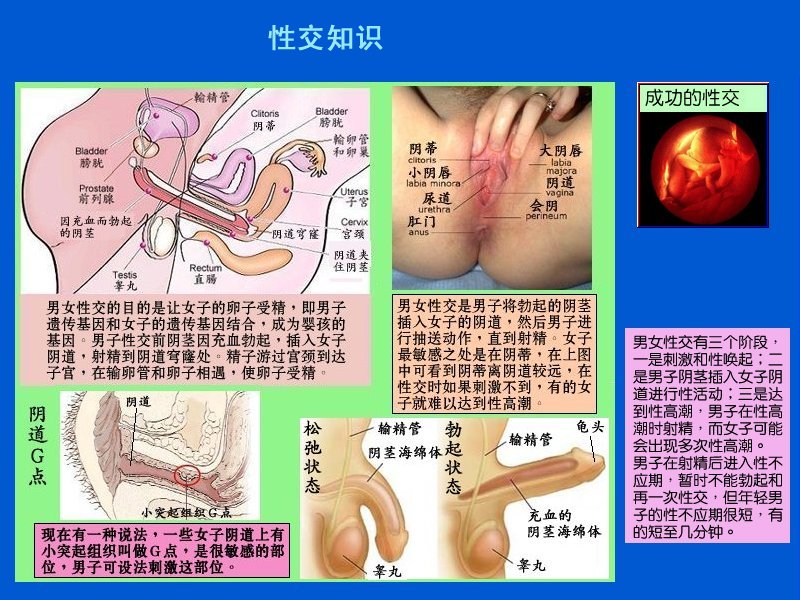 one.jpg - 4096 Bytes