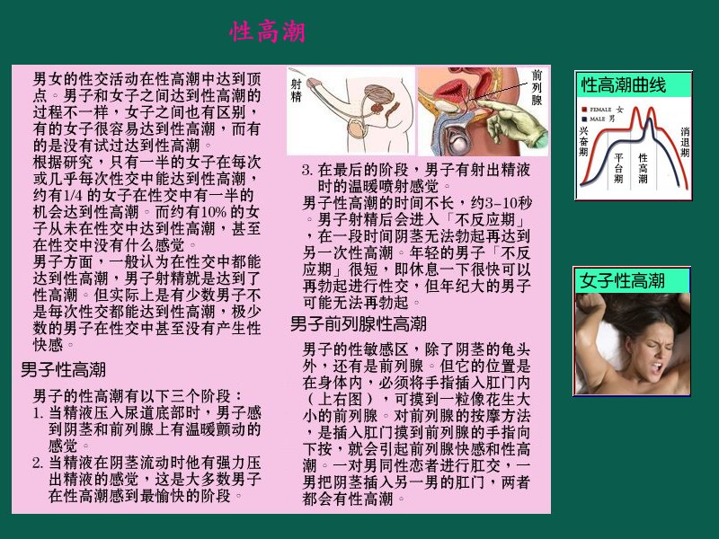 one.jpg - 4096 Bytes