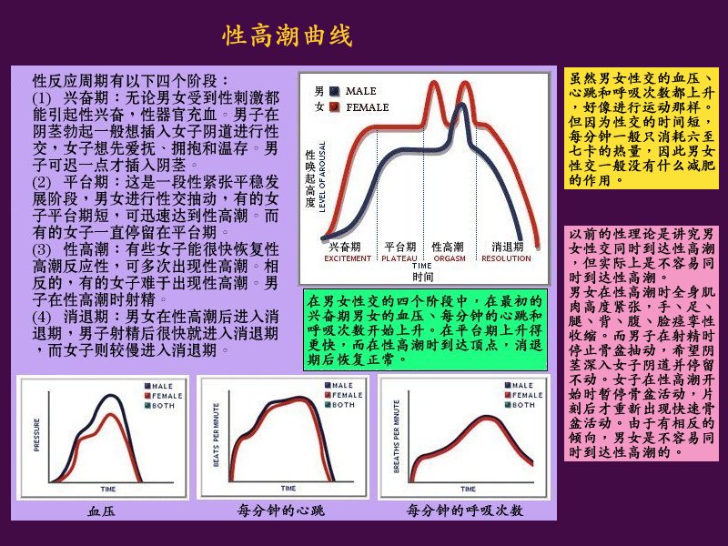 two.jpg - 4096 Bytes