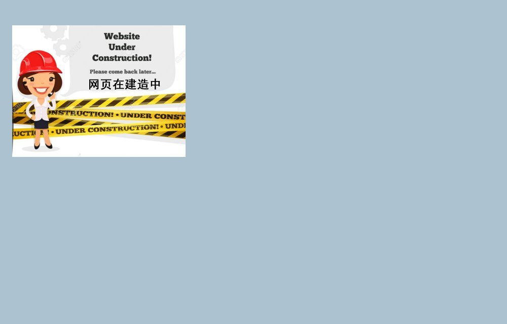 first.jpg - 2874 Bytes