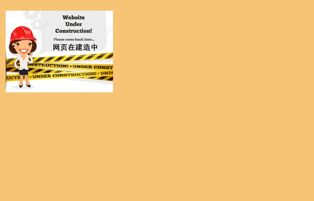 third.jpg - 2874 Bytes