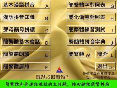 pig1.jpg - 4000 Bytes