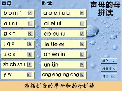 pig2.jpg - 4000 Bytes