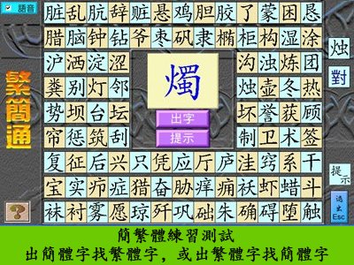 pig5.jpg - 4000 Bytes