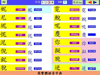 pig6.jpg - 4000 Bytes