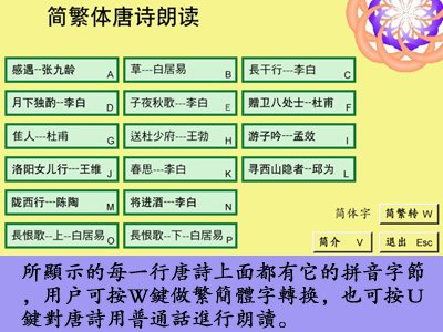 pig7.jpg - 4000 Bytes