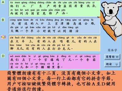 pig8.jpg - 4000 Bytes