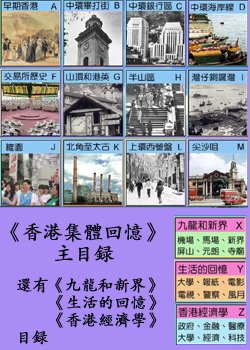 pig10.jpg - 2037 Bytes