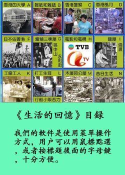 pig11.jpg - 2037 Bytes