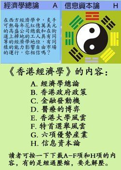 pig12.jpg - 2037 Bytes