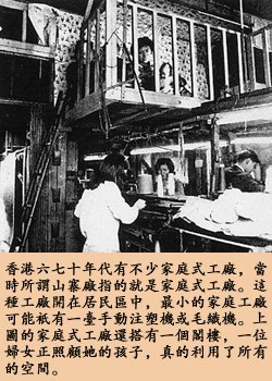 pig7.jpg - 2037 Bytes