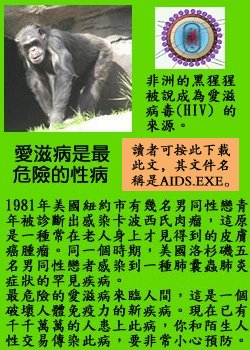 pig12.jpg - 2037 Bytes