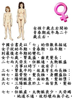 pig5.jpg - 2037 Bytes