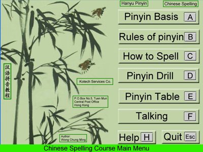 pig1.jpg - 4000 Bytes