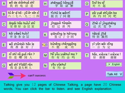 pig8.jpg - 4000 Bytes