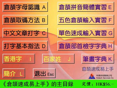 pig1.jpg - 4000 Bytes