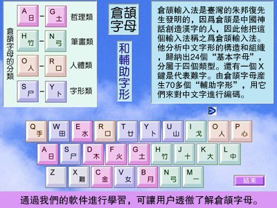 pig2.jpg - 4000 Bytes