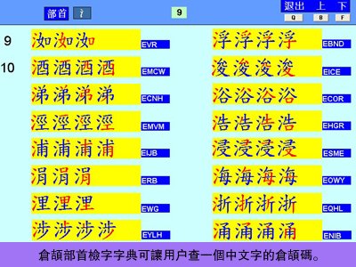 pig4.jpg - 4000 Bytes