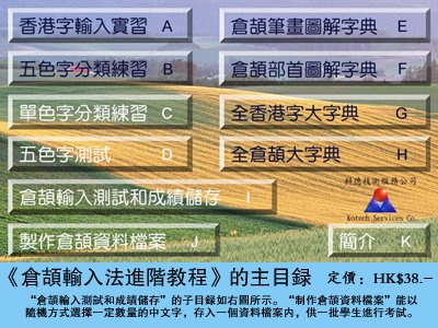 pig5.jpg - 4000 Bytes