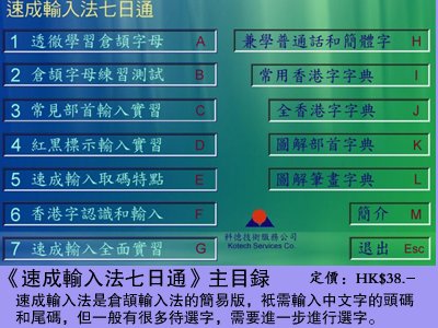 pig7.jpg - 4000 Bytes