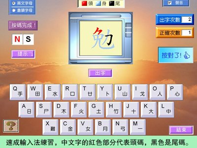 pig8.jpg - 4000 Bytes