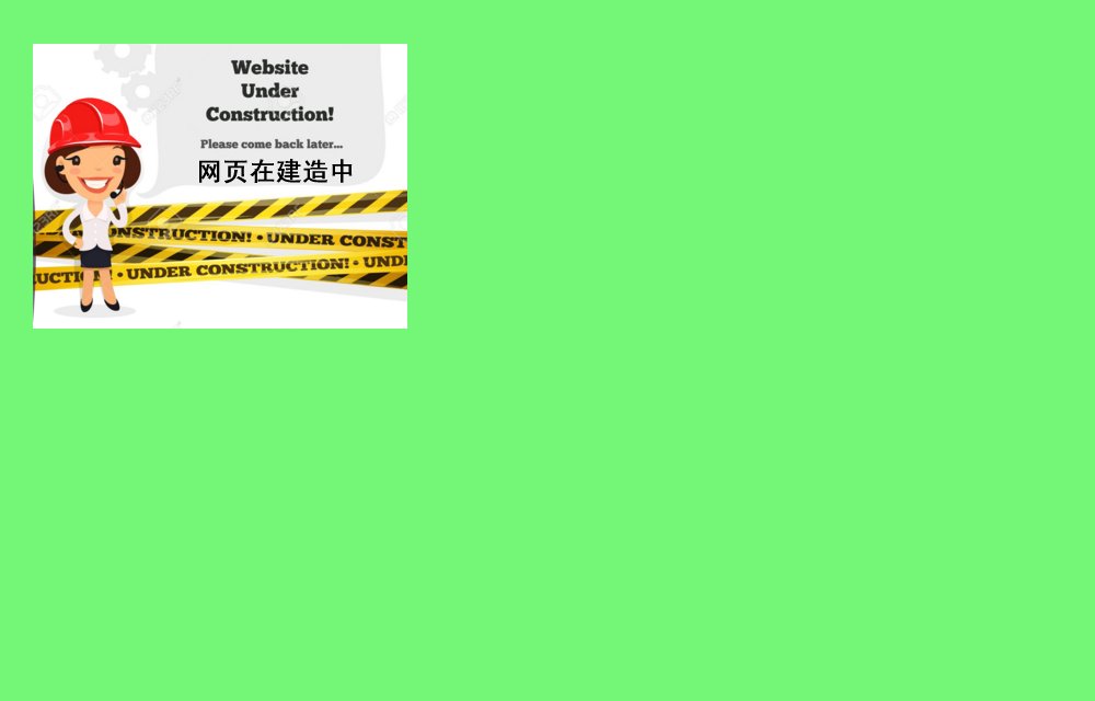 second.jpg - 2874 Bytes