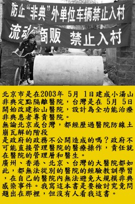 pig12.jpg - 4096 Bytes