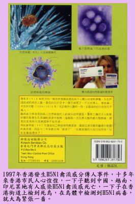 pig2.jpg - 4096 Bytes