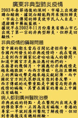 pig7.jpg - 4096 Bytes