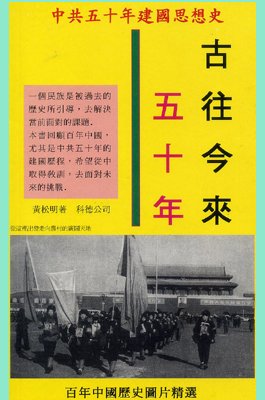 pig1.jpg - 4096 Bytes