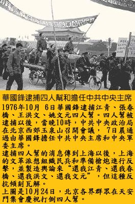 pig11.jpg - 4096 Bytes