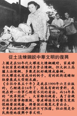 pig12.jpg - 4096 Bytes