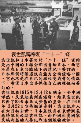 pig4.jpg - 4096 Bytes