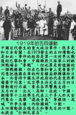 pig5.jpg - 4096 Bytes