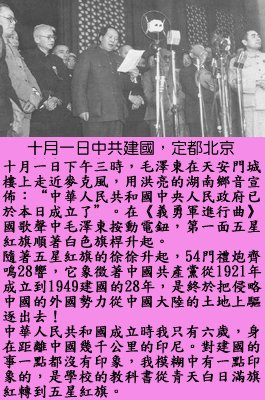 pig7.jpg - 4096 Bytes