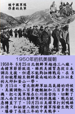 pig8.jpg - 4096 Bytes