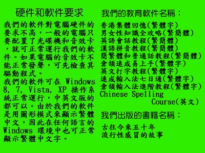 pig1.jpg - 4000 Bytes