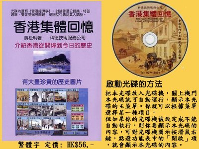 pig2.jpg - 4000 Bytes