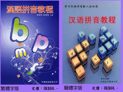 pig5.jpg - 4000 Bytes