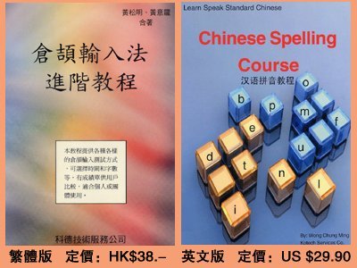 pig6.jpg - 4000 Bytes