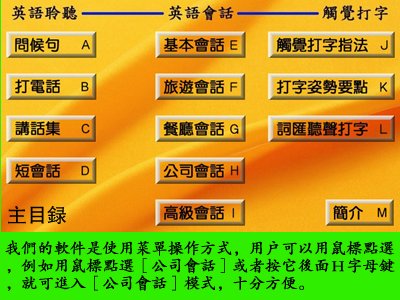 pig1.jpg - 4000 Bytes