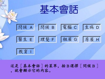 pig4.jpg - 4000 Bytes