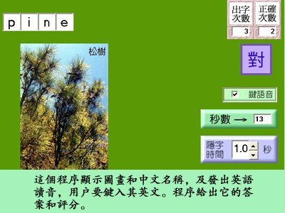 pig8.jpg - 4000 Bytes